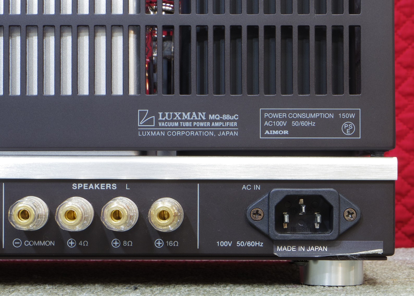 Ÿ���ʡ�LUXMAN MQ-88uC(��Ȣ����)(�����ɥѥ�����)