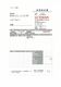 Ÿ���ʡ�LUXMAN MQ-88uC(��Ȣ����)(�����ɥѥ�����)