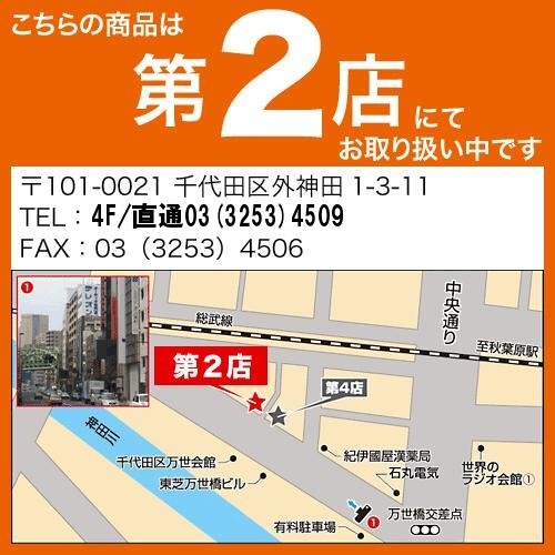 OCTAVE   V110SE/L(�����ɥץ�ᥤ��)(�饤������) ��������λ��