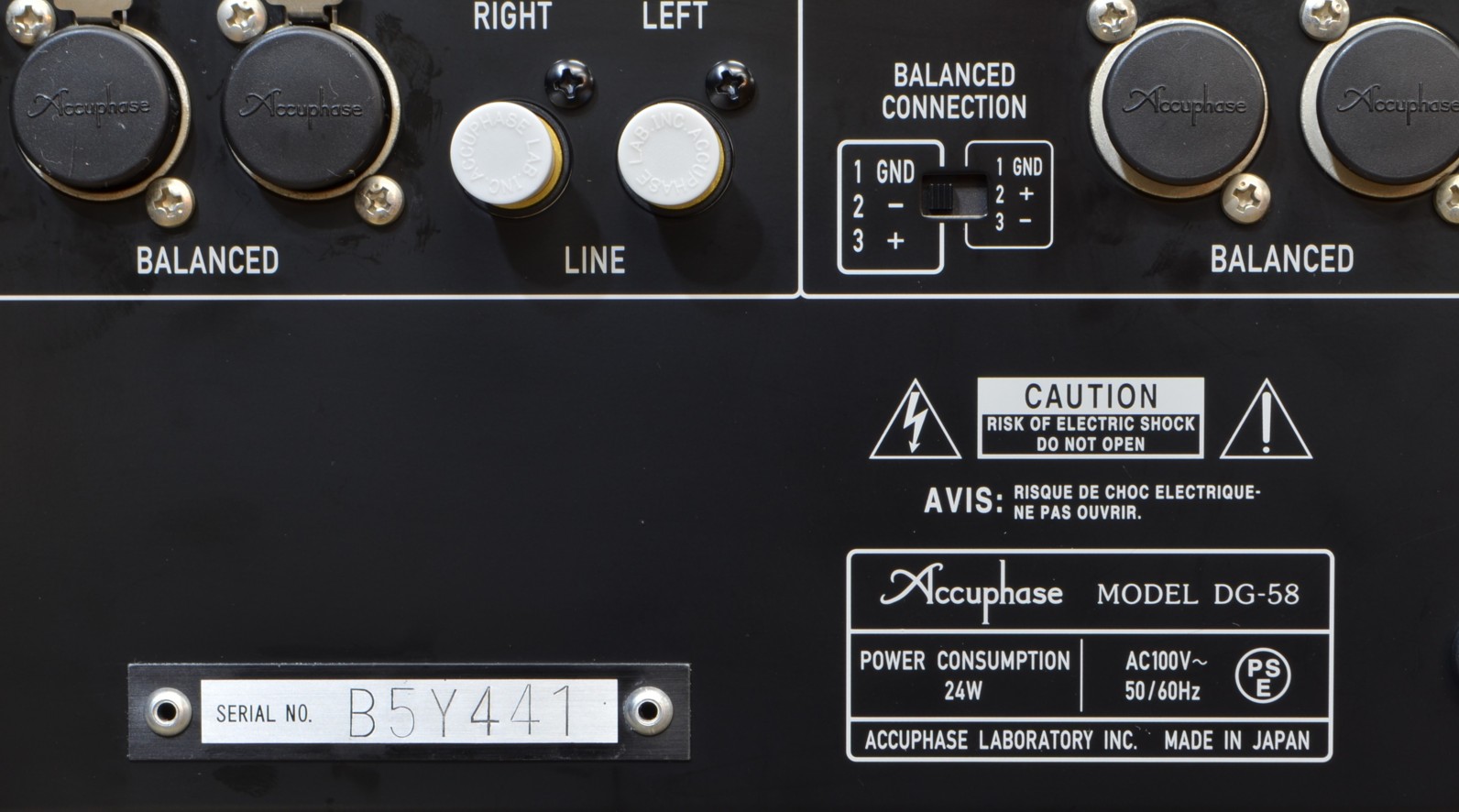 ����ʡ�Accuphase DG-58(��Ȣ����)(��������)(B5Y441)