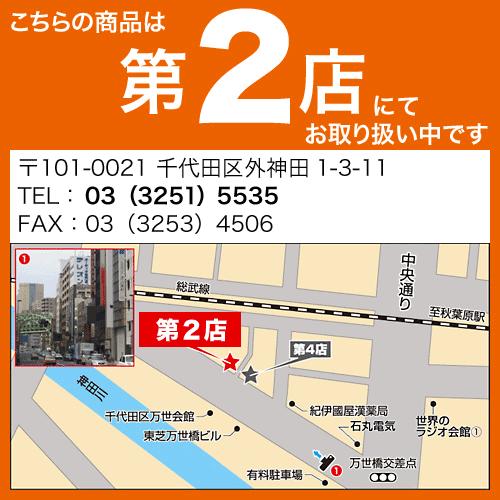 OYAIDE   AP-004(3P�Ÿ��ץ饰)(2017ǯ12��8������ȯ��)