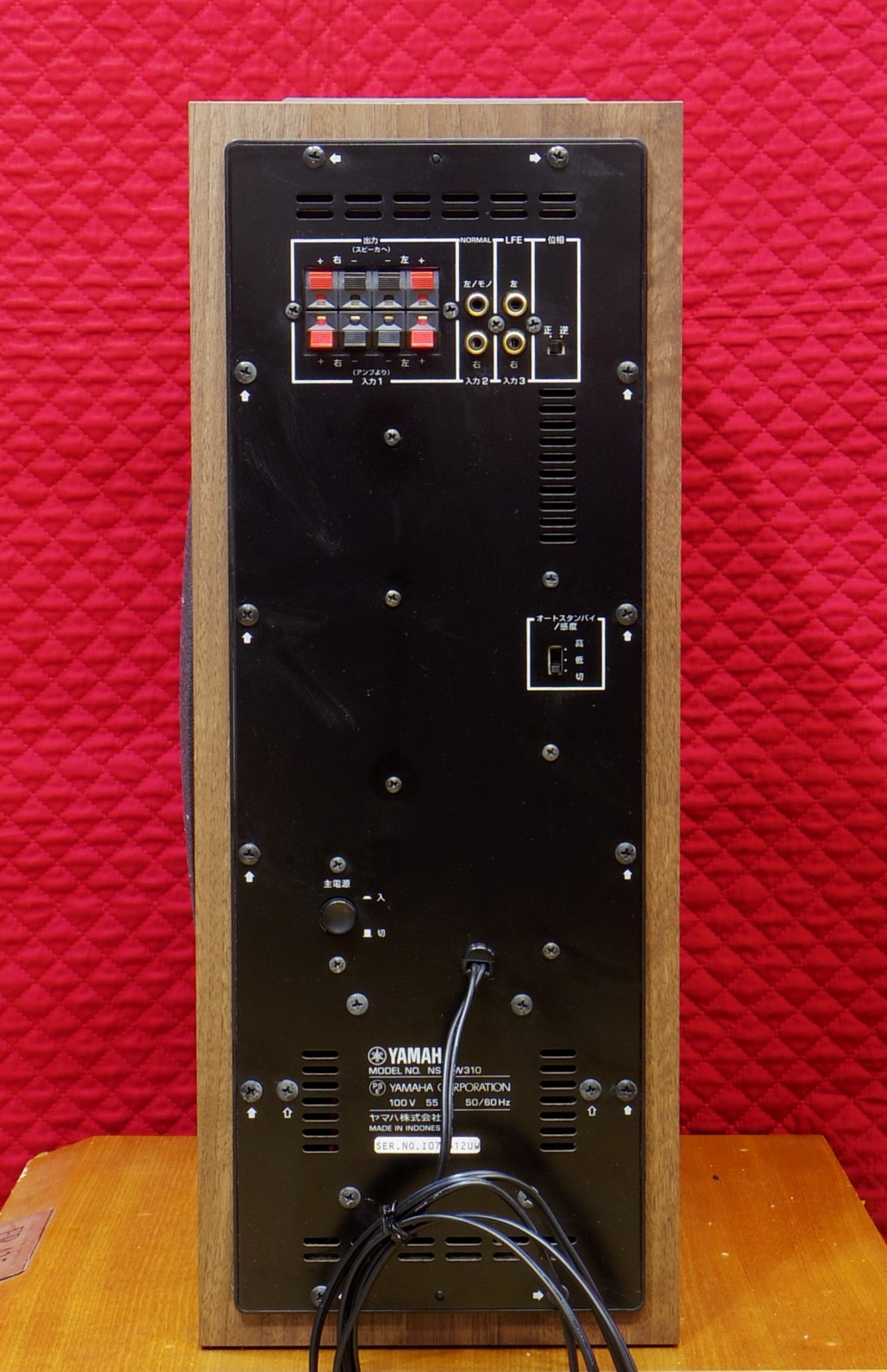 ����ʡ�YAMAHA NS-SW310(��Ȣ�ʤ�)(���֥����ե���)