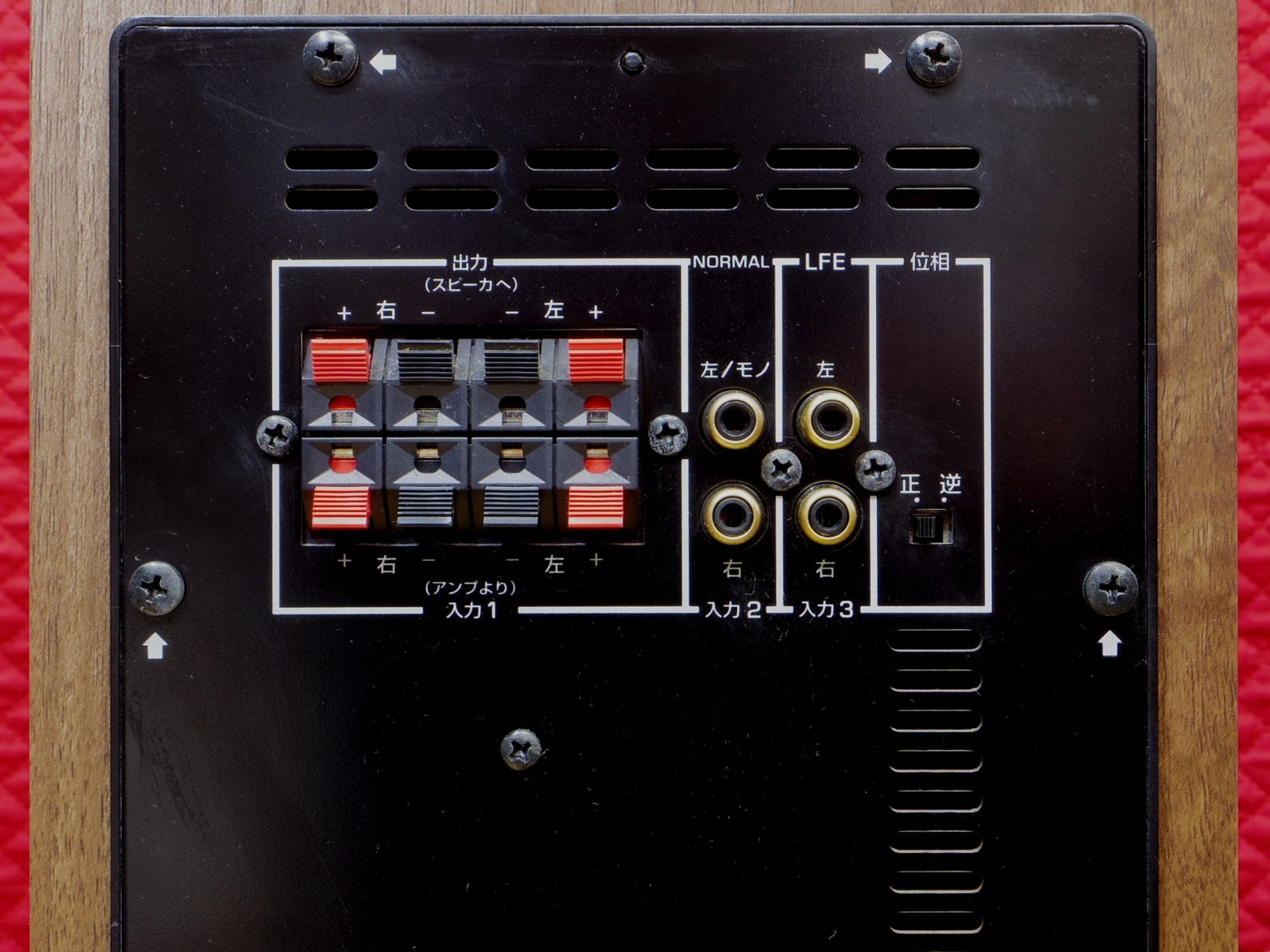 ����ʡ�YAMAHA NS-SW310(��Ȣ�ʤ�)(���֥����ե���)