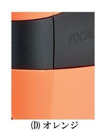 FOCAL    Sopra No1(ڥ)(2017ǯ10갷)