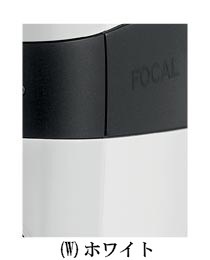 FOCAL    Sopra No1(ڥ)(2017ǯ10갷)