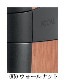 FOCAL    Sopra No1(ڥ)(2017ǯ10갷)