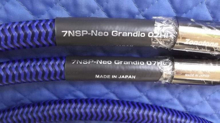 Zonotone 7NSP-Neo Grandio 07Hi 105cm 2本 ヨドバシ.com - ゾノトーン ZONOTONE オーディオケーブル 7NSP