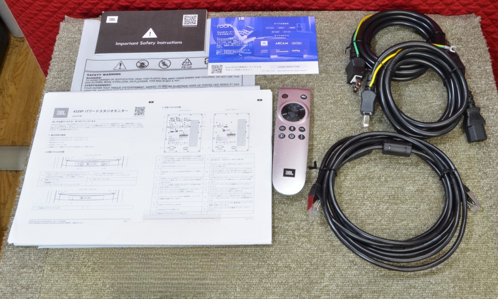 ����ʡ�JBL 4329P(JS-80��)(��Ȣ�ʤ�)(�ѥ�ɥ��ԡ�����)