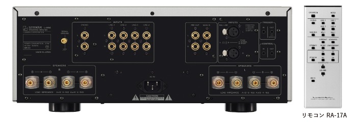 LUXMAN L-505Z (2023ǯ12ȯ