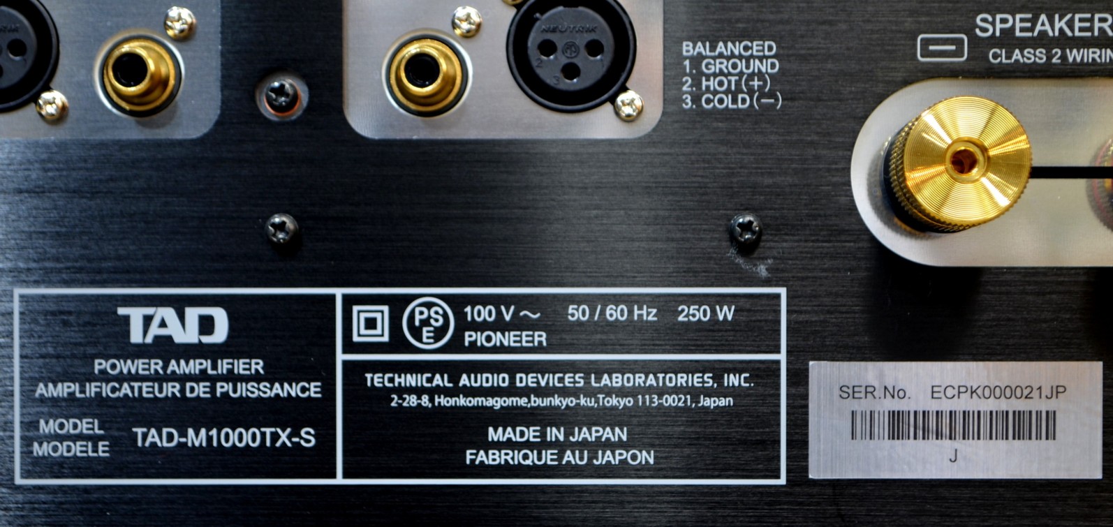����ʡ�TAD  TAD-C1000-S + TAC-M1000TX-S(��Ȣ����)(�ץꡦ�ѥ�Υ��å�����)