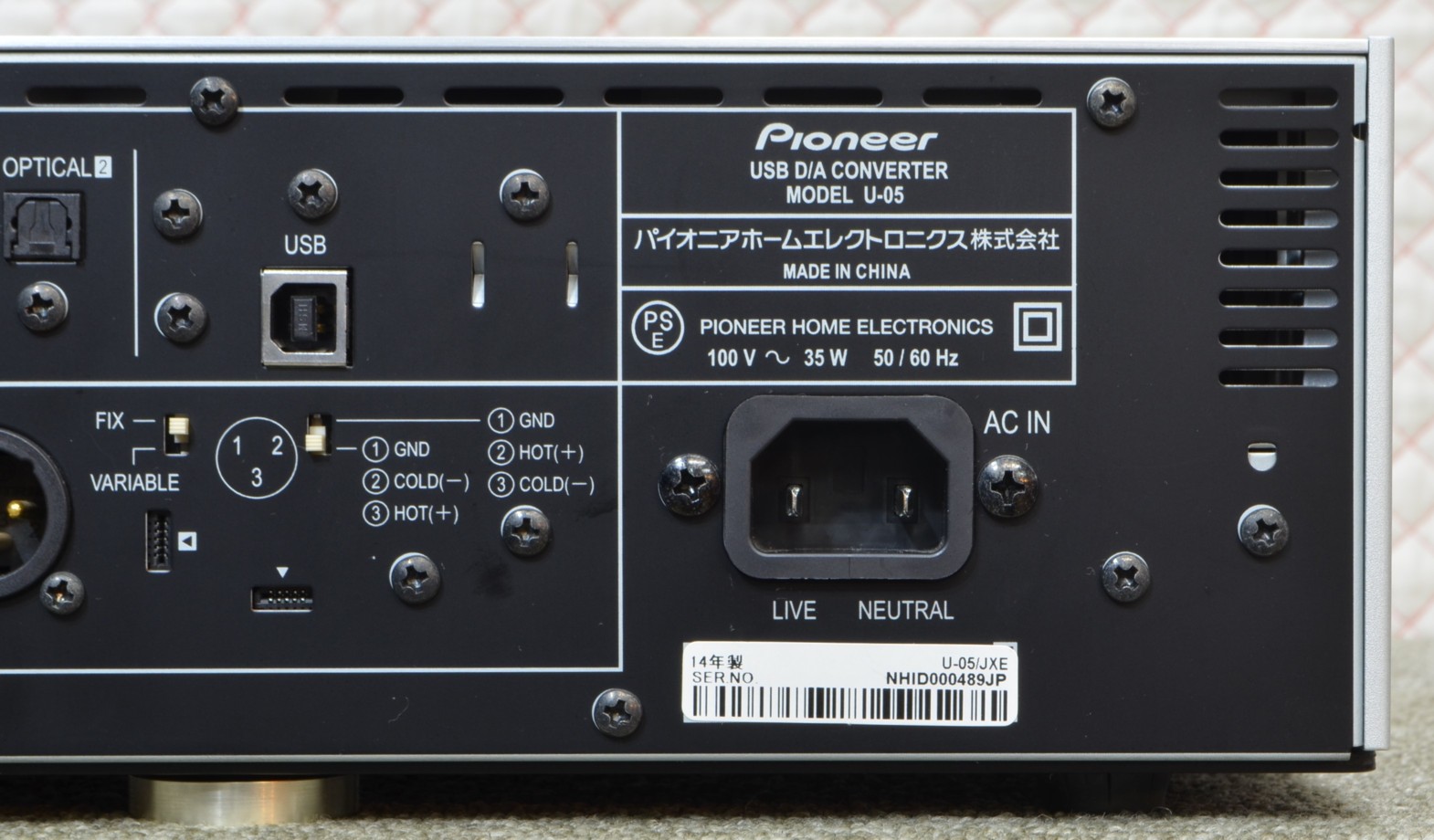 Ÿ���ʡ�Pioneer U-05(USB-DAC��¢�إåɥۥ󥢥��)