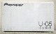 ���ʡ�Pioneer U-05(̤��������)(USB-DAC��¢�إåɥۥ󥢥��)