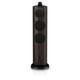 B&W 804D5 Dark Walnut(�ڥ�) 2026ǯ10��ȯ��