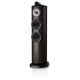 B&W 804D5 Dark Walnut(�ڥ�) 2026ǯ10��ȯ��