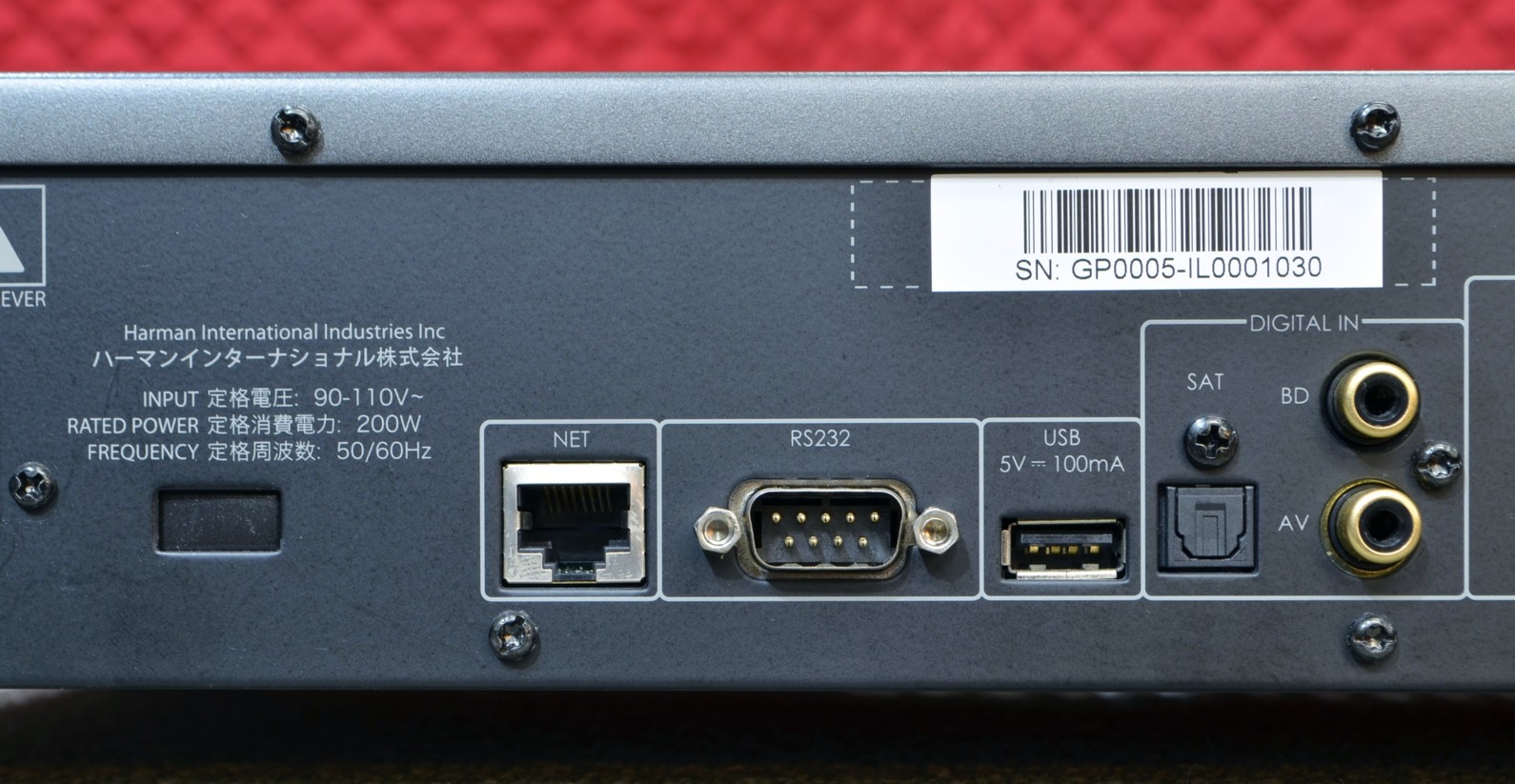 Ÿ���ʡ�ARCAM SA20(��Ȣ����)(�ץ�ᥤ�󥢥��)