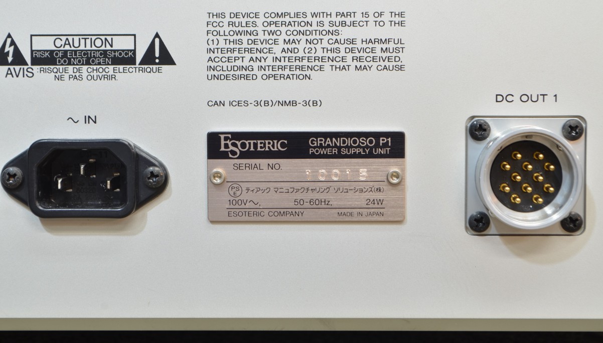 Ÿ���ʡ�ESOTERIC  Grandioso P1+Grandioso D1(��Ȣ����)(���å�����)(�����Ѥ�)