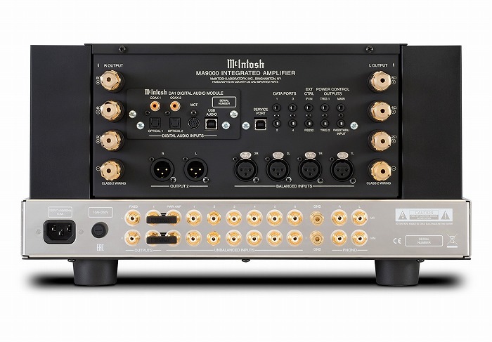 McIntosh マッキントッシュ/プリメインアンプ/MA6900/J TN2250