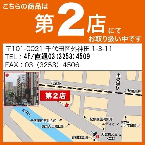 TAD TAD-ME1TX-K (2025ǯ3��ȯ��)