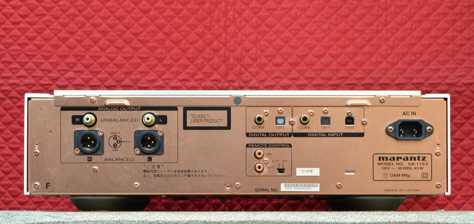 �����;Marantz  SA-11S3(��Ȣ����)(�ԥå����å׸򴹺Ѥ�)