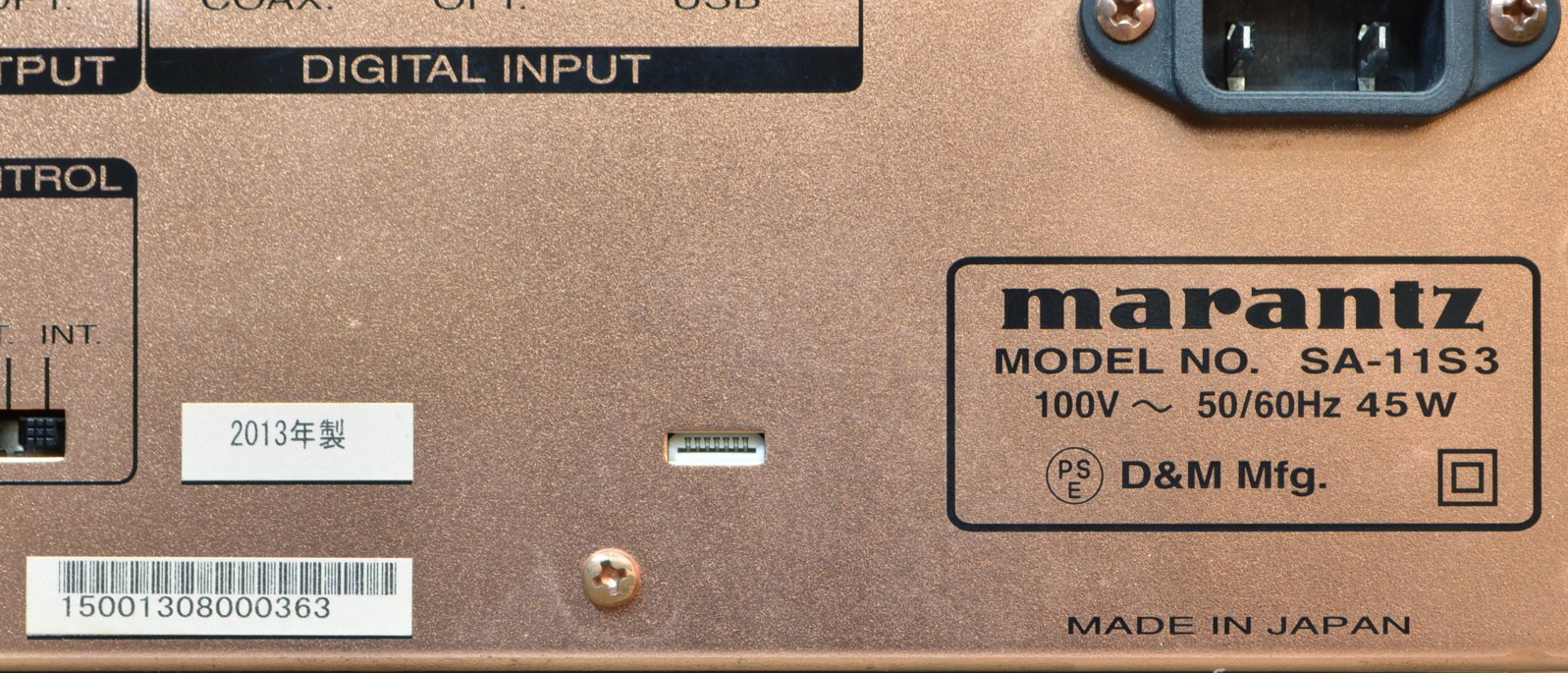 �����;Marantz  SA-11S3(��Ȣ����)(�ԥå����å׸򴹺Ѥ�)