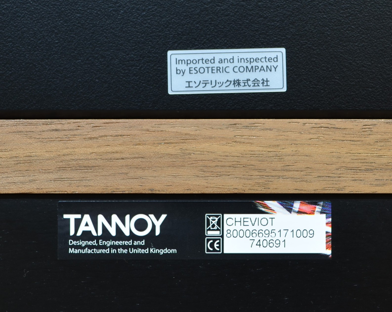 Ÿ���ʡ�TANNOY CHEVIOT(Regacy)(��Ȣ����)
