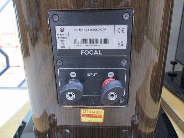 Ÿ���ʡ�FOCAL Sopra NO2(SO) (��Ȣ����)