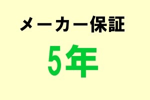 ESOTERIC   Grandioso  S1X(���ƥ쥪�ѥ�����)(2023ǯ2���ȯ�� )
