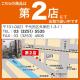 JBL   S3900(ڥ)'12ǯ9ȯ Ͳ