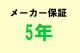 ESOTERIC   Grandioso  S1X(���ƥ쥪�ѥ�����)(2023ǯ2���ȯ�� )