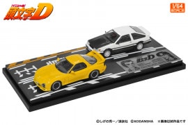 ★予約商品 モデラーズ MD64210 1/64 頭文字D セットVol.10 高橋啓介RX-7(FD3S) & 秋山渉レビン(AE86)
