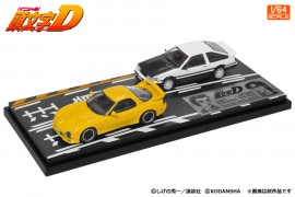 ★予約商品　モデラーズ　MD64210　1/64 頭文字D セットVol.10　高橋啓介RX-7(FD3S) & 秋山渉レビン(AE86)