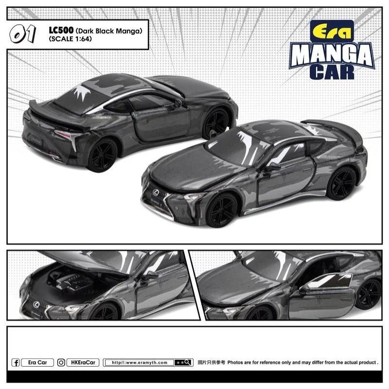 ★予約商品　EraCar　LS22ME001　1/64　LC500 (Dark Black Manga)