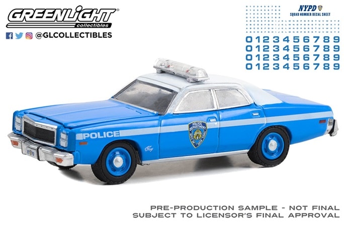 ★予約商品　GreenLight　42773　1/64　Hot Pursuit - 1977 Plymouth Fury - New York City Police Dept (NYPD) with NYPD Squad Number Decal Sheet