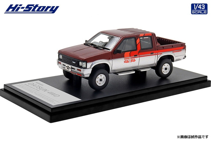 ★予約商品　ハイストーリー　HS422RE2　1/43　NISSAN DATSUN 4WD Double Cab AD (1985)  ダークレッドM/シルバーMツートン