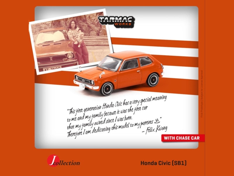 TARMACWORKS　JC64-TL006-OR　1/64　Honda Civic (SB1)　Orange