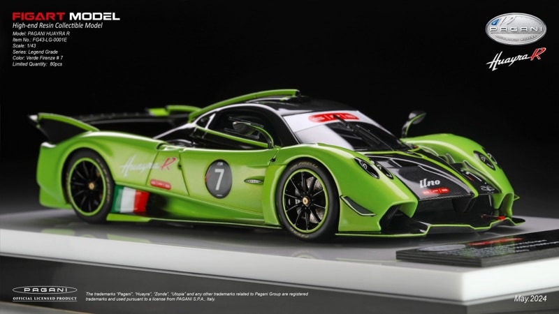 FIGART MODEL　FG430001E　1/43　Pagani Huayra R Verde Firenze #７