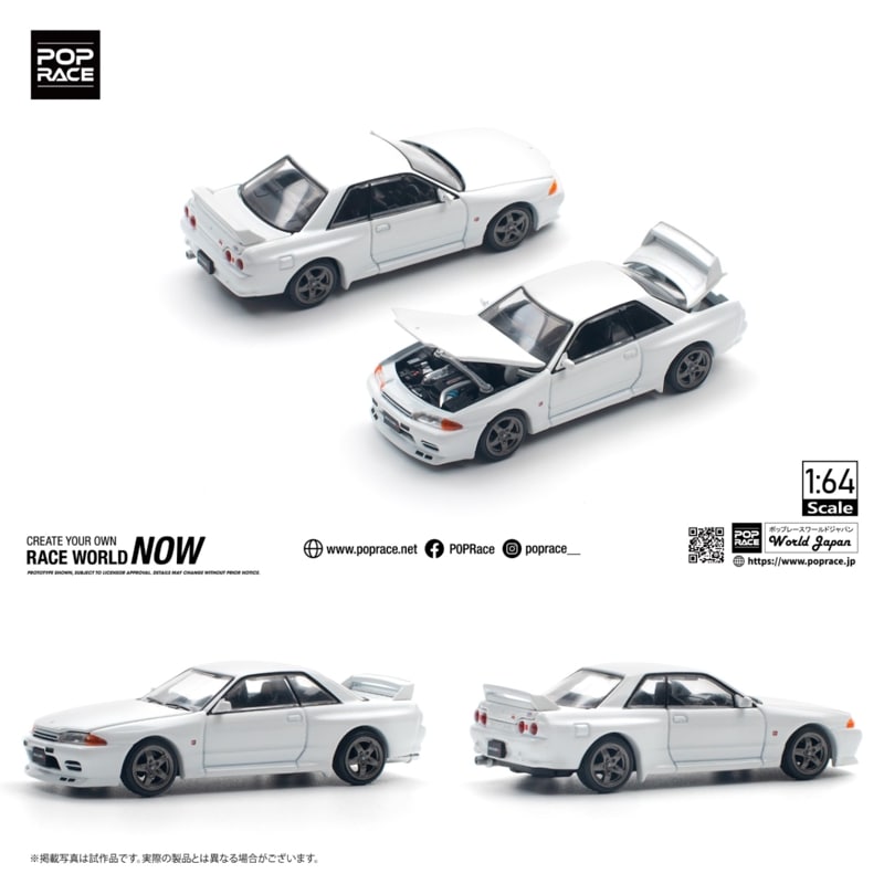 日産SKYLINE GT-R 1/64 3台セット　オリジナルステッカー付 日産SKYLINE GT-R 1/64 3台セットオリジナルステッカー付