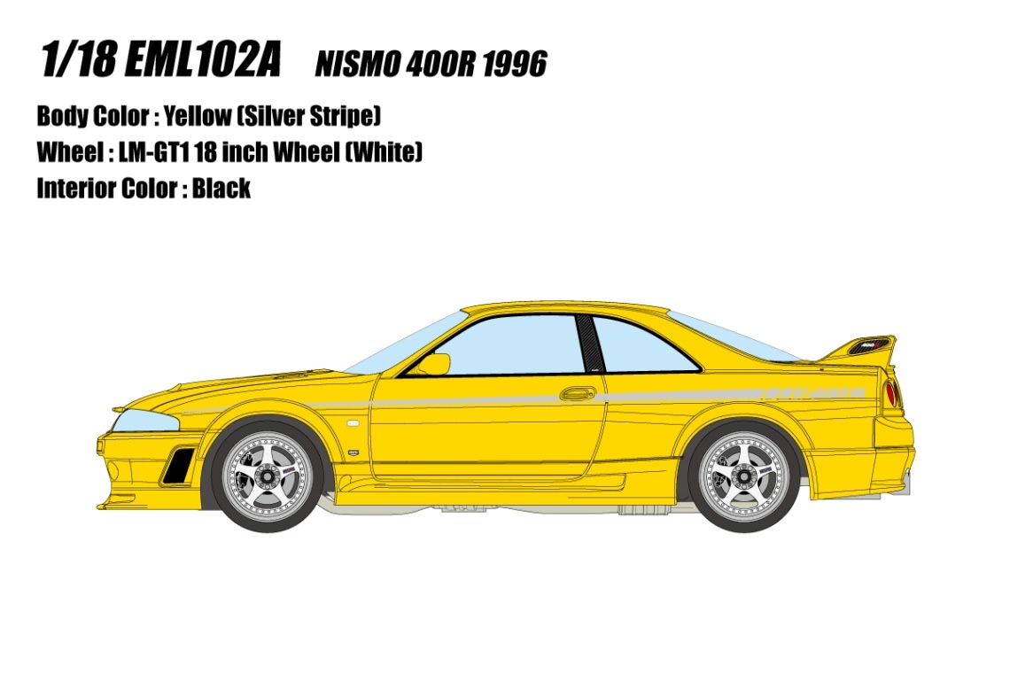 アイドロン 1/43 ニスモ 400R 1996 Make Up Co., Ltd. / NISMO 400R 1996
