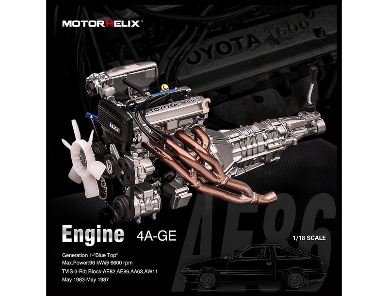 ★予約商品　MOTORHELIX　M90107　1/18　TOYOTA 4A-GE エンジン（AE86 version）