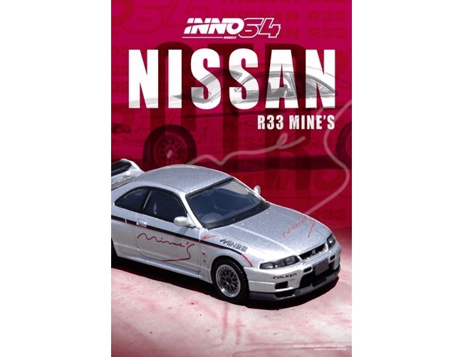 ★予約商品　INNO MODELS　IN64-R34VS-MINES-BL　1/64　NISSAN スカイライン GT-R (R33) Tuned by 