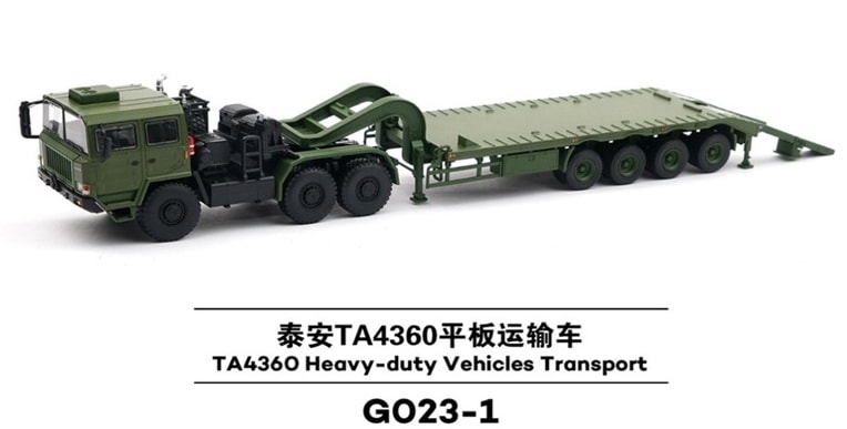 ★予約商品　拓意　G023-1　1/64　TA4360 Heavy Duty Vehicle Transport 泰安TA4360 重機運搬車（ミリタリーグリーン）