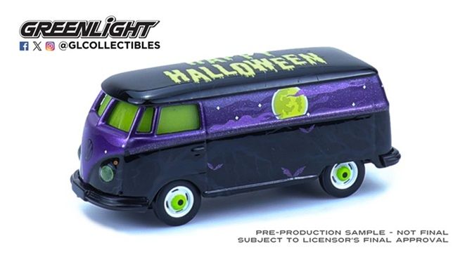 ミニカーメーカー（MINICAR MAKER),グリーンライト(GreenLight