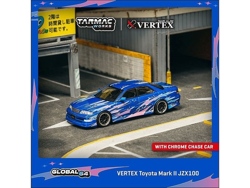 ★予約商品　ターマックワークス　T64G-024-BL　1/64　VERTEX Toyota Mark II JZX100 Blue Metallic