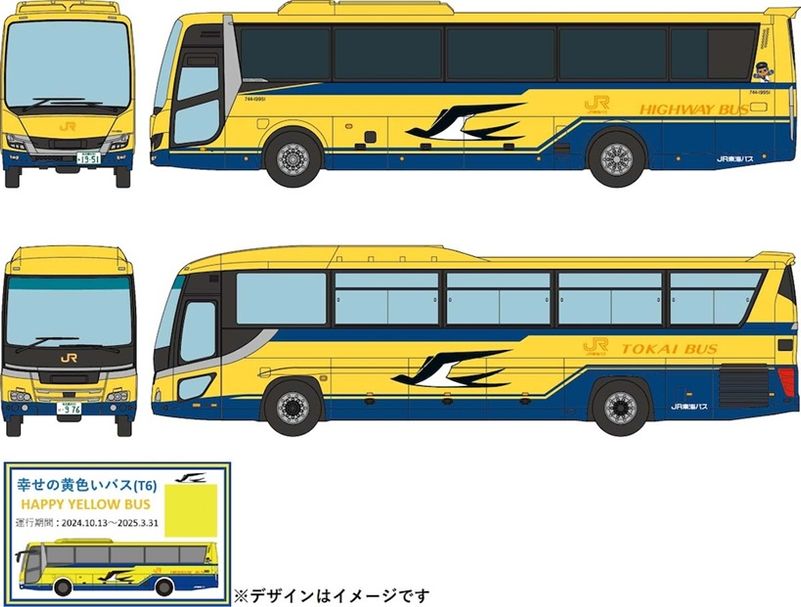 ミダック　ミニカー Amazon | 1/64 Zylmex 2000GT P303 Hong Kong ミニカー 2000GT
