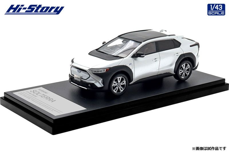 ☆予約商品 モデラーズ MD64215 1/64 頭文字D セットVol.15 小柏