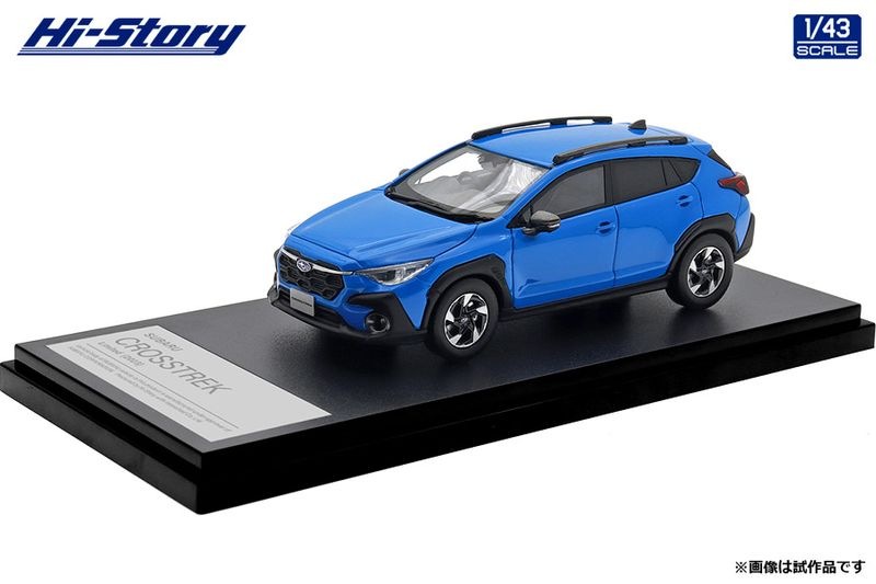 SUZUKI Spacia GEAR HYBRID XZ TURBO (2019) アクティブイエロー