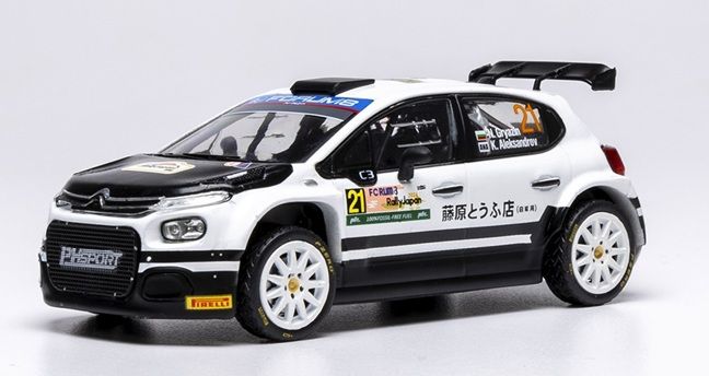 MINICHAMPS BRUMM IXO ミニカー 4台セット