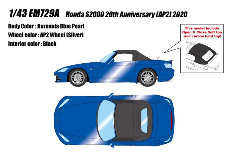 ★予約商品　EIDOLON　EM729A　1/43　Honda S2000 20th Anniversary (AP2) 2020 バミューダブルーパール