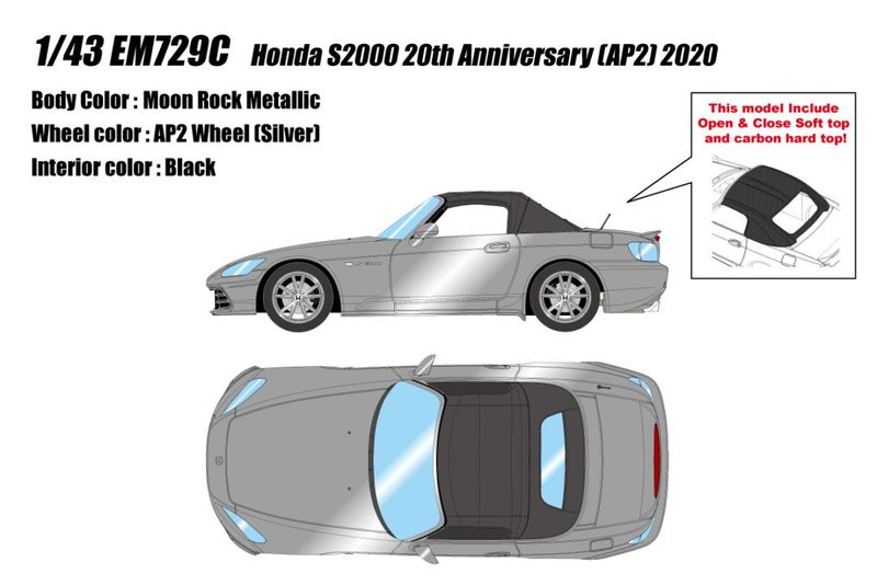 ★予約商品　EIDOLON　EM729C　1/43　Honda S2000 20th Anniversary (AP2) 2020 ムーンロックメタリック