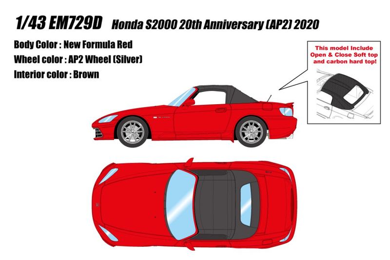 ★予約商品　EIDOLON　EM729D　1/43　Honda S2000 20th Anniversary (AP2) 2020 ニューフォーミュラレッド